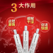 交悦 涨潮水护理液 注入1.5ml*3支缓解干涩